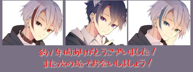 らく兄弟@プロフ必読さんの壁紙画像