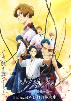 如月七緒 #小野木海斗」の小説・夢小説｜無料スマホ夢小説なら