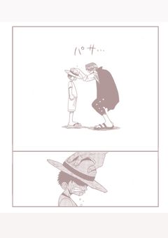 彼氏が欲しいお年頃なもので