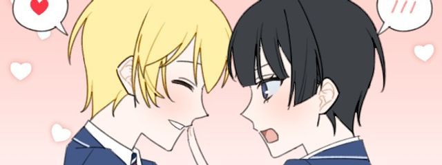 Lily＠⚡くん推しの皆さん、おめでとうございます。さんの壁紙画像