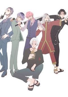 梵天の女子幹部は愛されてる