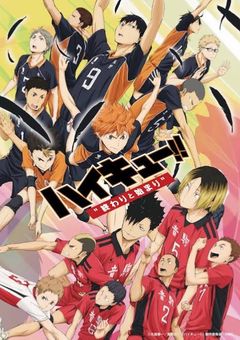 男装女子の人はバレー部の人に愛されます