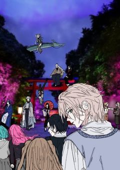 生贄(参加者募集中)