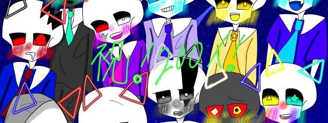 ゆーつさんの壁紙画像