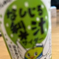 つきさんのアイコン画像