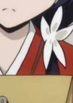 鏡 花 の 妹 室 町 時 代 に き ち ゃ っ た と か