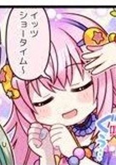 バーチャルシンガーLINE(安定しすぎた(？)キャラ崩壊(？))