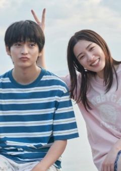 からかい上手の高木さん