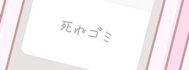 ひなのさんの壁紙画像