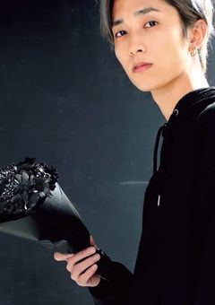 さよなら、樹。