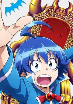 何故か魔界へ！？