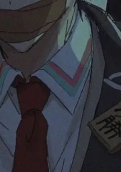 死ねなかった僕