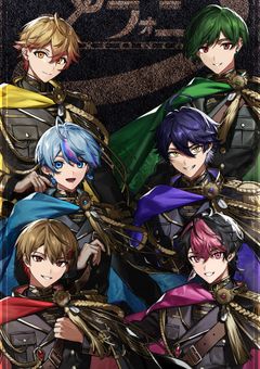 🎼、推し合っていた件について(