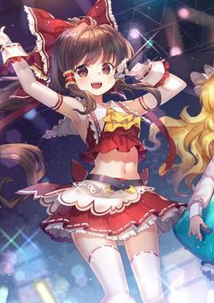 東方project 参加型 アイドルパロ(?)