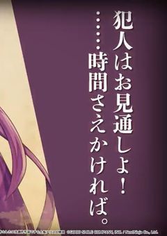 あずささんの雑談部屋(ほぼ東方)