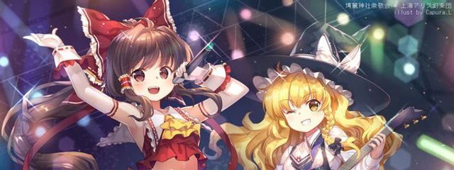 あずさ@魔法使い組推しさんの壁紙画像