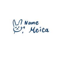 Meicaさんのアイコン画像
