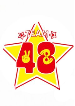 実はカップルいたんです……///♡