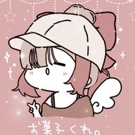 ネムʕ ◦`꒳´◦ʔ!!さんのアイコン画像