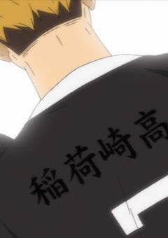 俺じゃアカン…？