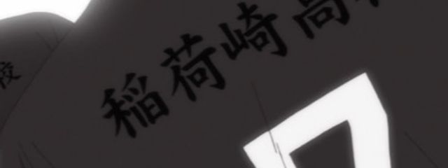 ててさんの壁紙画像