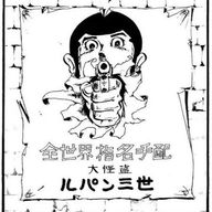 ウタさんのアイコン画像