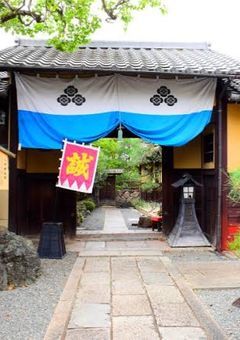 irxsのみんなが青のミブロの世界に来てしまったぁ!?