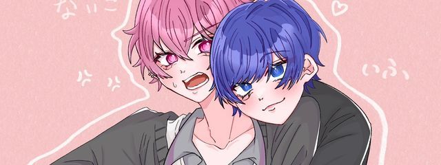 ko_haさんの壁紙画像