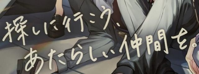 ｦﾀｸ ｸﾝさんの壁紙画像