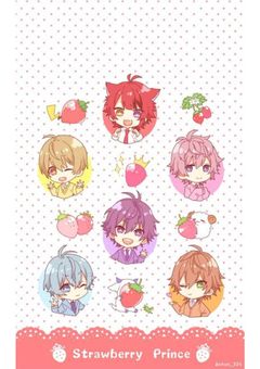 ５人の王子様と僕【青】