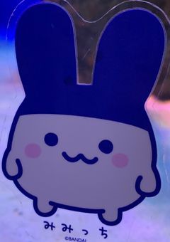 りれーなどなど