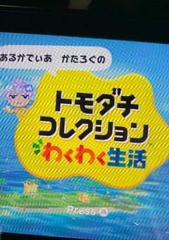 あるかでぃあ かたろぐ これくしょん