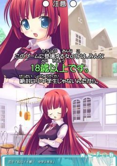 どうすれば運営AIを回避できるのか検証したい的な