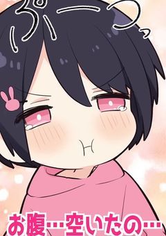 ちょこさんたんぺんしゅー