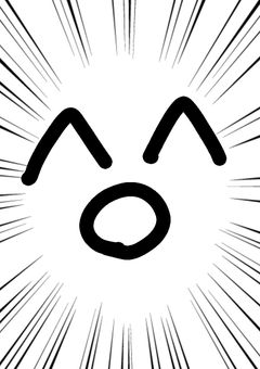 カッターキャーされたからカッター投げたw