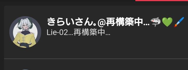 荳崎ｦ∫黄｡(りょっき｡)さんの壁紙画像
