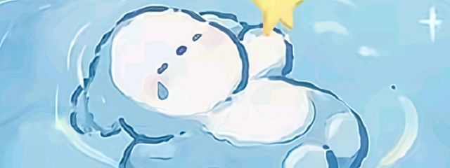 蒼さんの壁紙画像