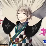 あこ💸🚭さんのアイコン画像