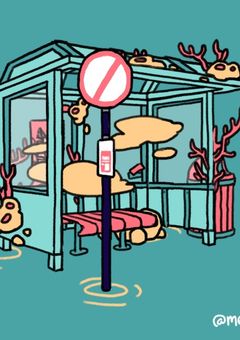 見てるんだろ？犯罪者(主の歴史明かす小説でもある)