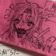 真夢♔✧♔🎧🐈‍⬛🍀♔✧♔ 受験期間中さんのアイコン画像