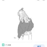 후우리さんのアイコン画像