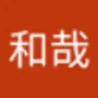 青木和哉さんのアイコン画像