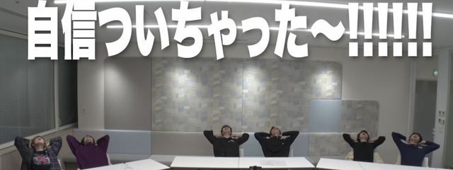 湊人🪼さんの壁紙画像