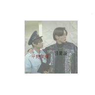 ＊＊R＊＊さんのアイコン画像