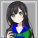 源川 海由紀