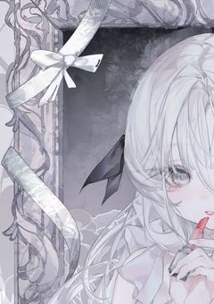 荊棘の道を進む者〖mmmr夢〗