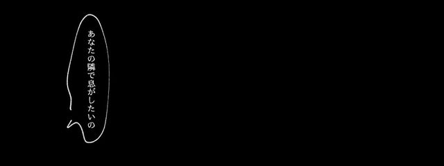 あ い す の ぴ の ﾁｬﾑさんの壁紙画像