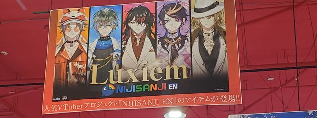 優さんの壁紙画像