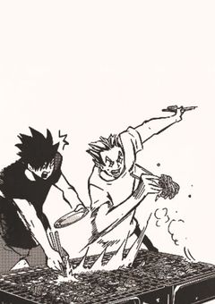 さ わ っ ち ゃ だ め 。