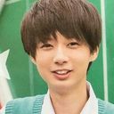井上瑞稀